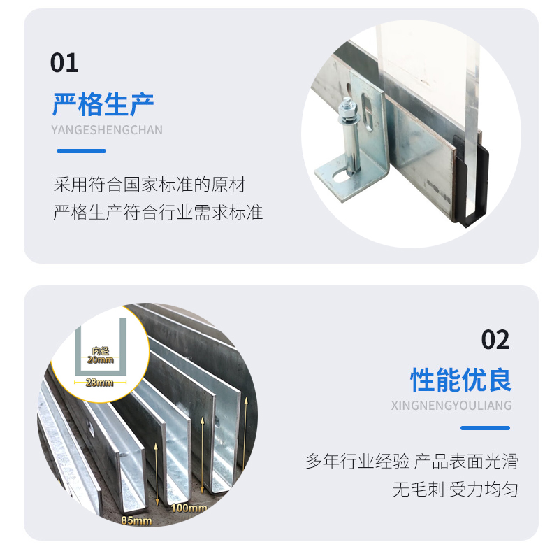 青海幕墙钢板折弯件